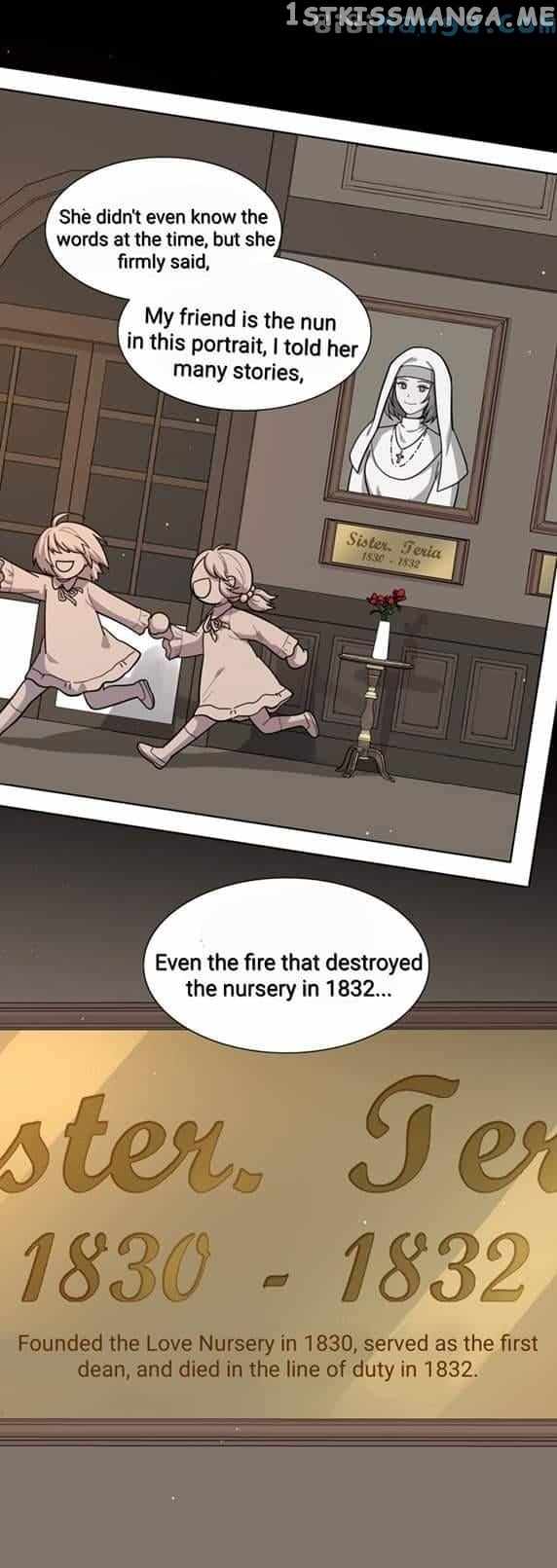 Beware of the Vicious Dog Inside! Chapter 24 - Page 12