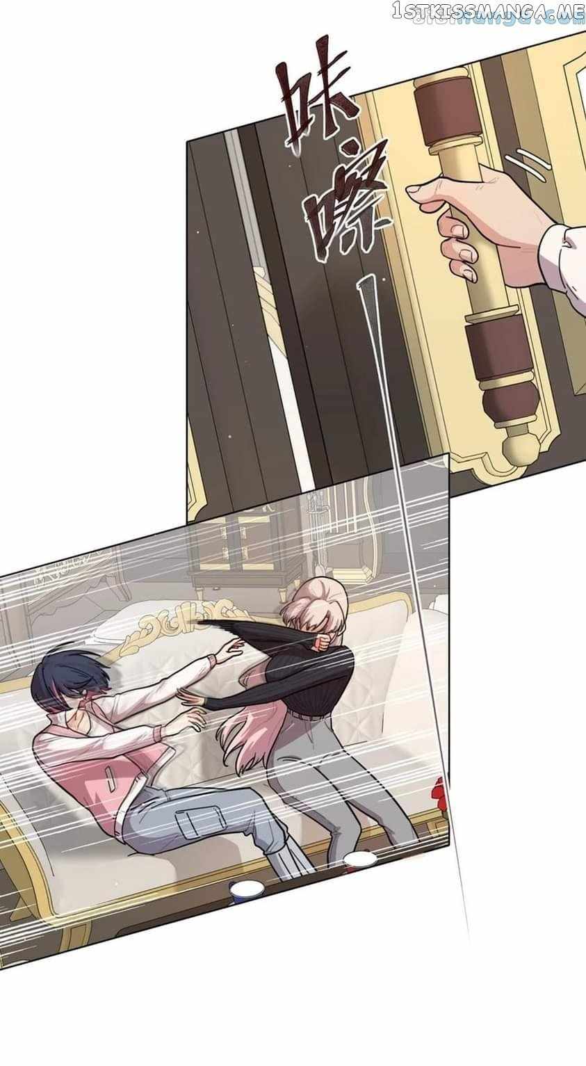 Beware of the Vicious Dog Inside! Chapter 24 - Page 4