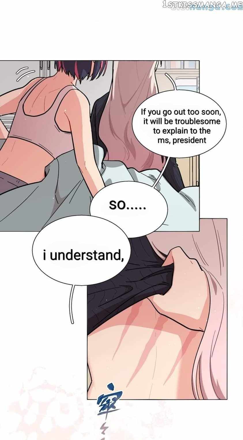 Beware of the Vicious Dog Inside! Chapter 25 - Page 14