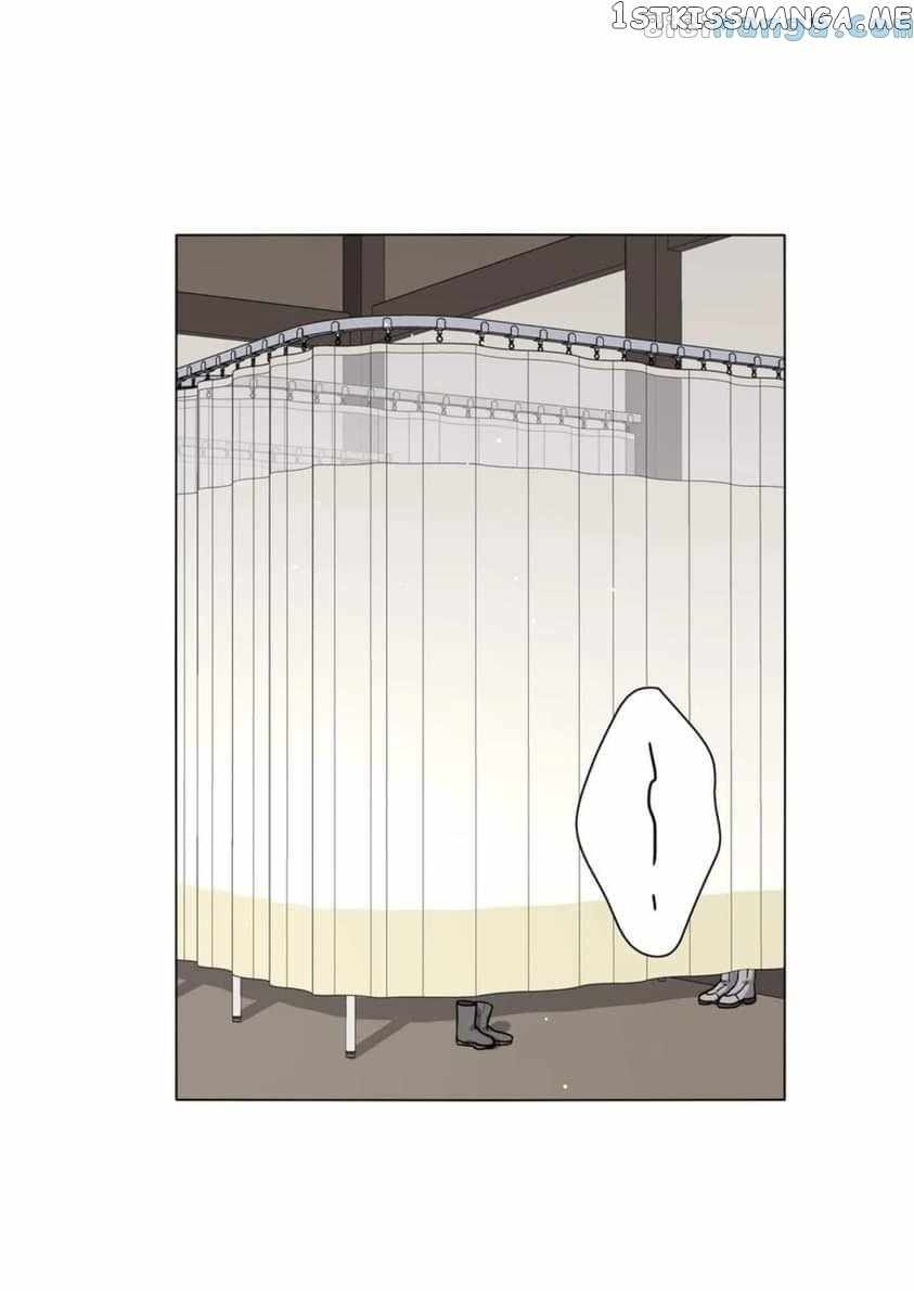 Beware of the Vicious Dog Inside! Chapter 25 - Page 17