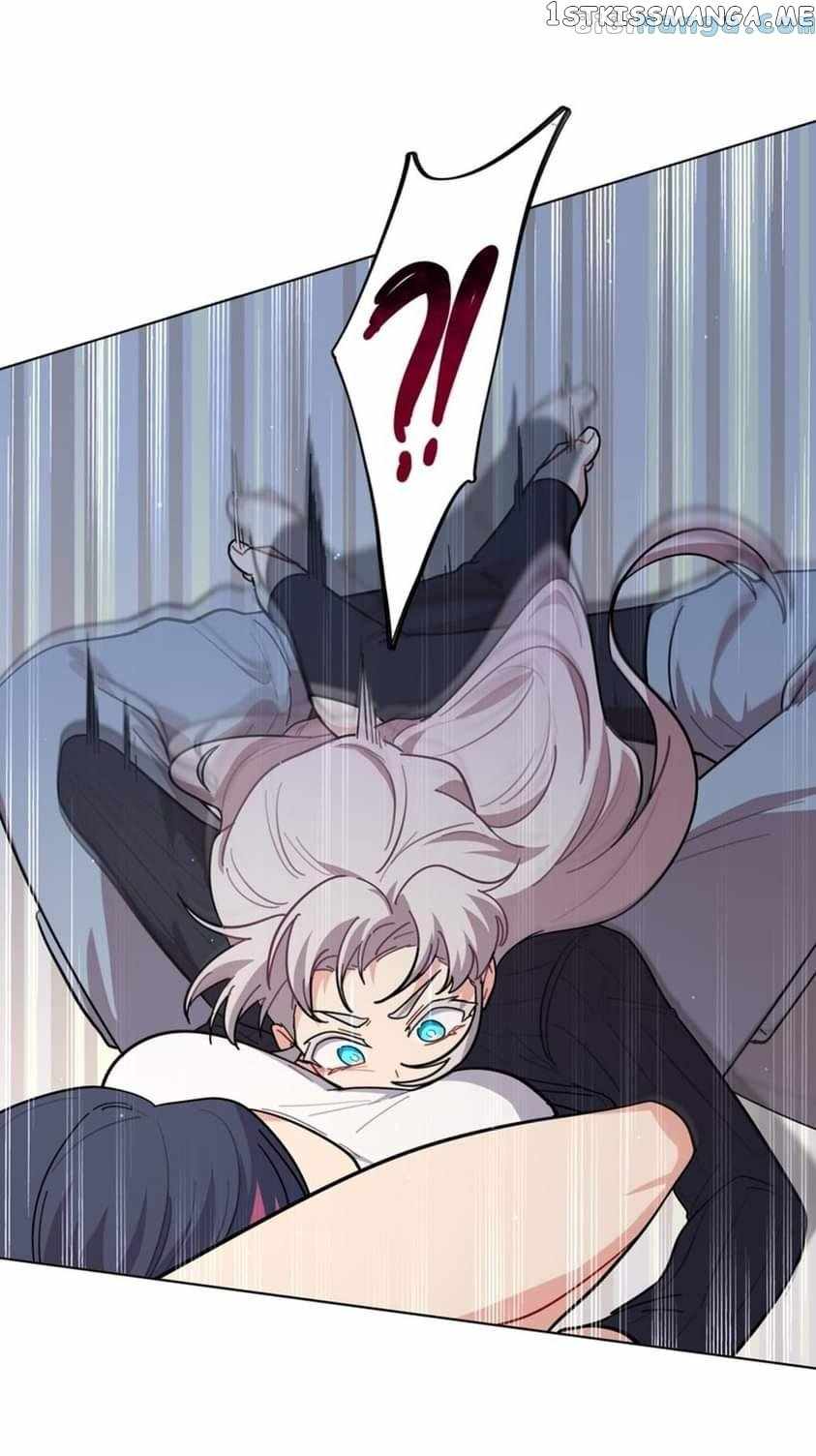 Beware of the Vicious Dog Inside! Chapter 26 - Page 16