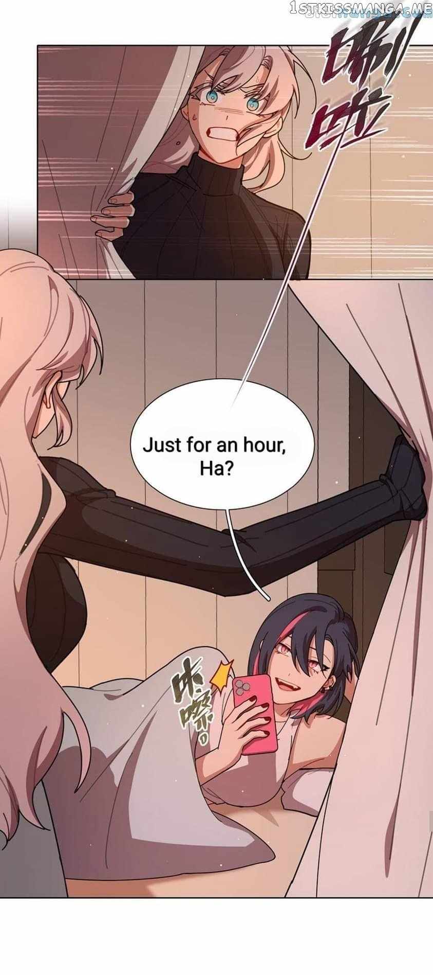 Beware of the Vicious Dog Inside! Chapter 26 - Page 25