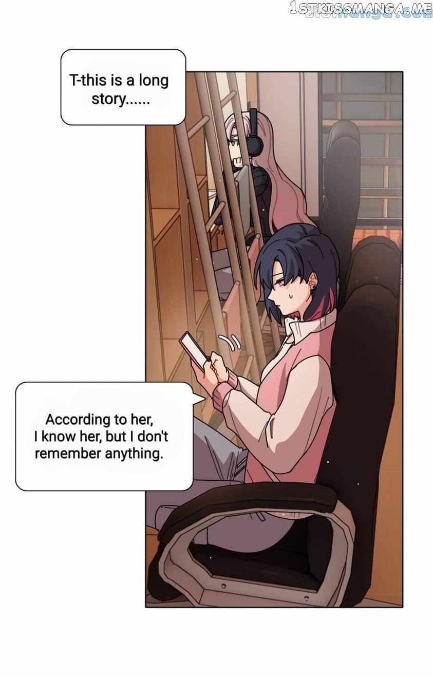 Beware of the Vicious Dog Inside! Chapter 27 - Page 15