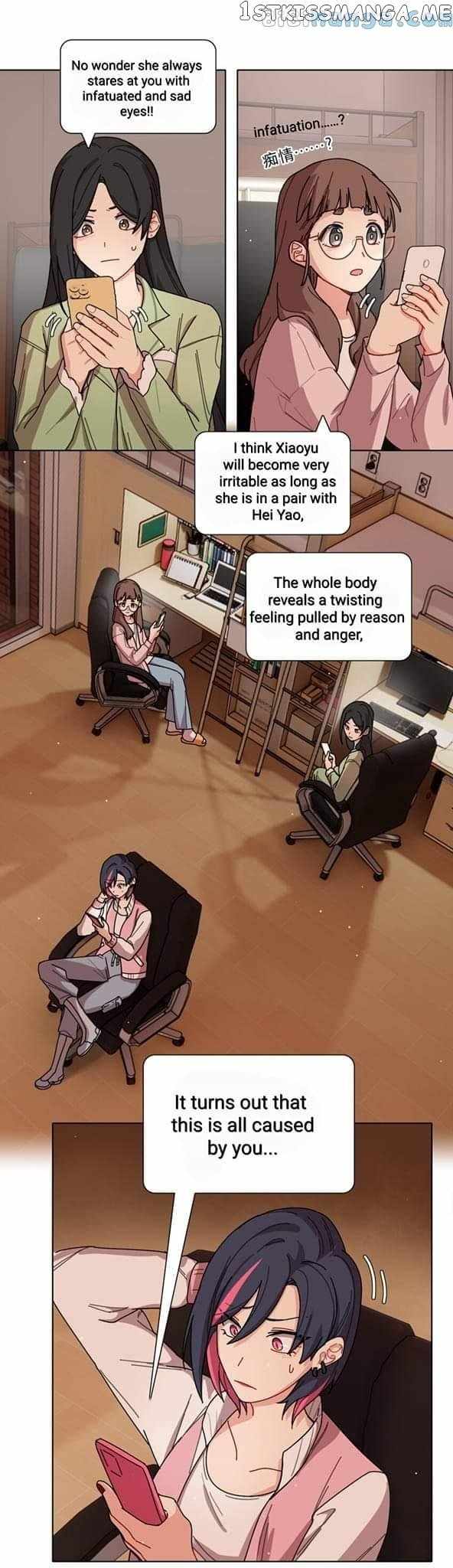 Beware of the Vicious Dog Inside! Chapter 27 - Page 17