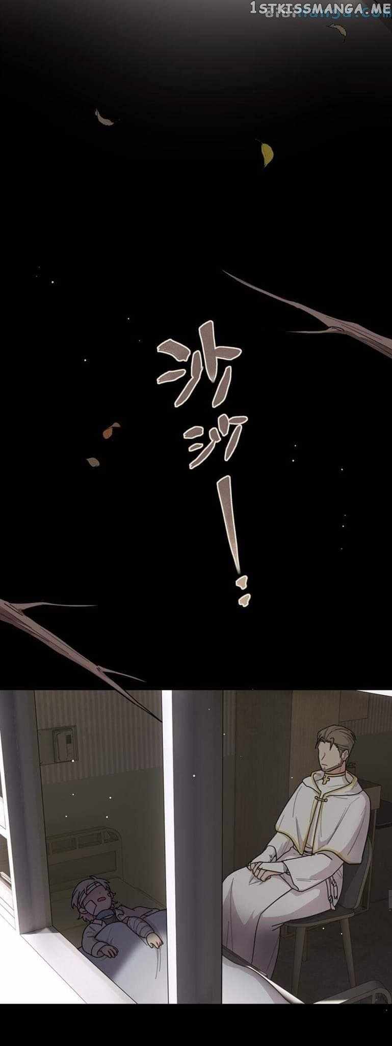 Beware of the Vicious Dog Inside! Chapter 28 - Page 19