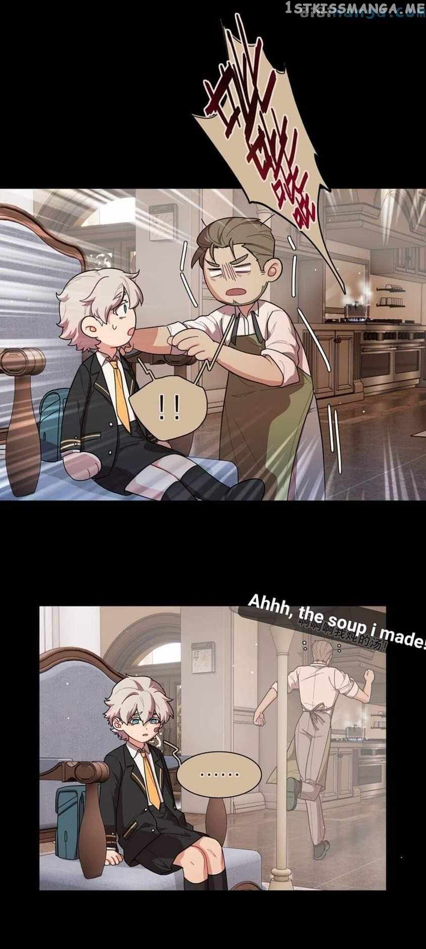 Beware of the Vicious Dog Inside! Chapter 29 - Page 19