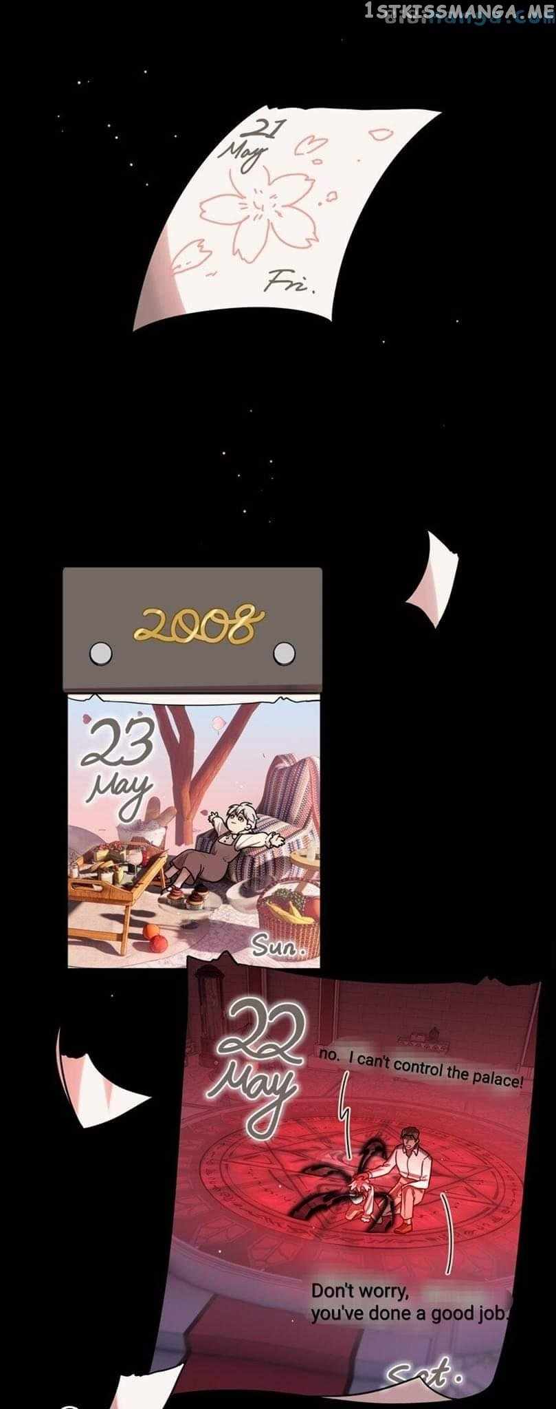 Beware of the Vicious Dog Inside! Chapter 29 - Page 22