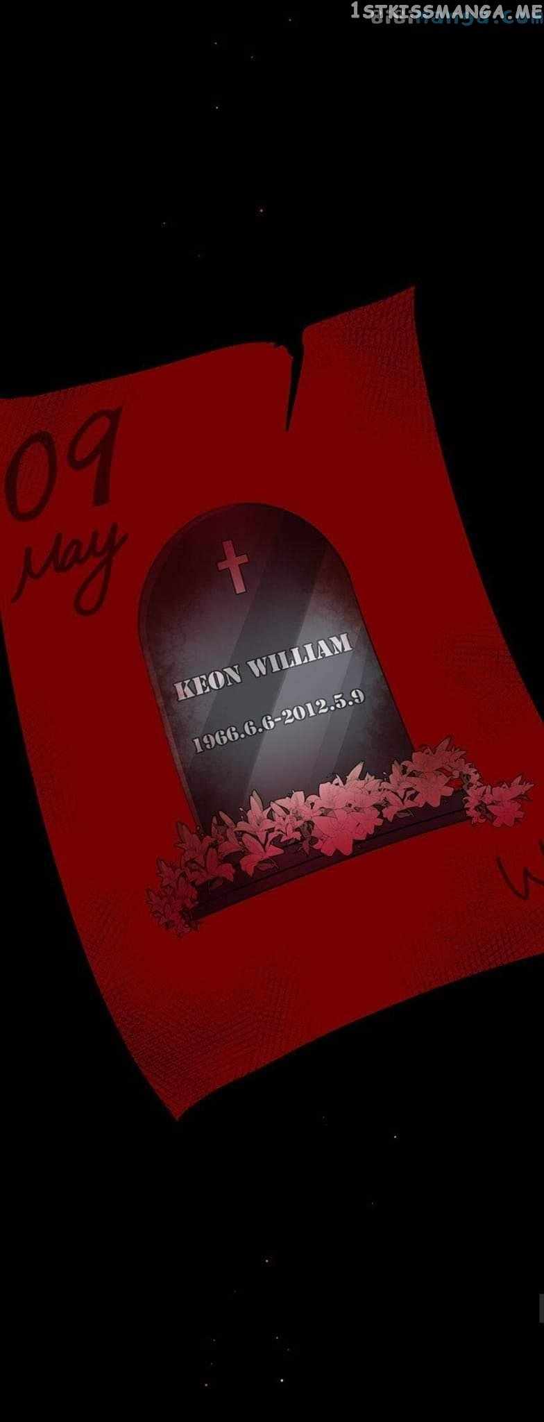 Beware of the Vicious Dog Inside! Chapter 29 - Page 33