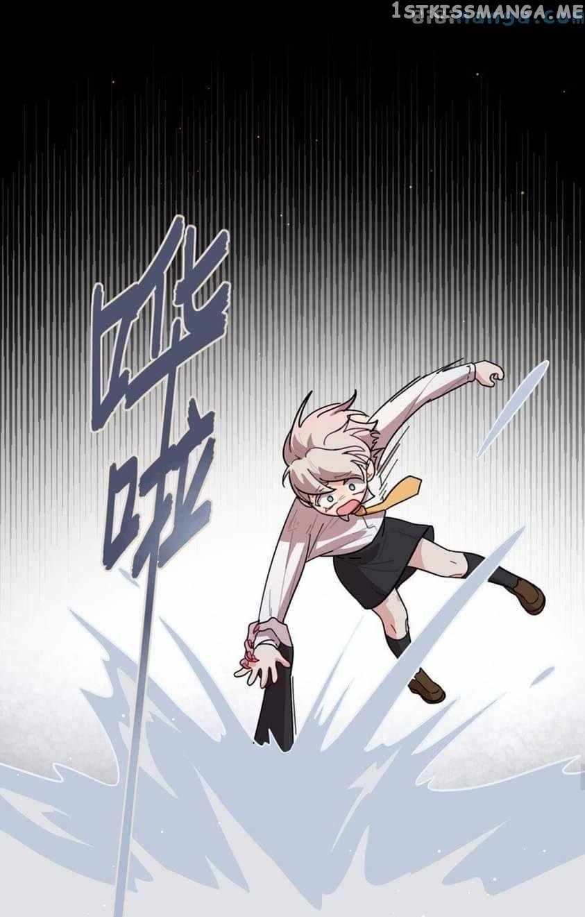 Beware of the Vicious Dog Inside! Chapter 30 - Page 17