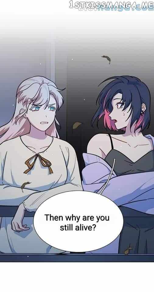 Beware of the Vicious Dog Inside! Chapter 32 - Page 2