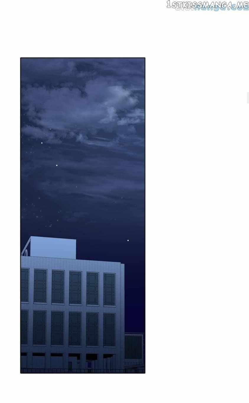 Beware of the Vicious Dog Inside! Chapter 32 - Page 12