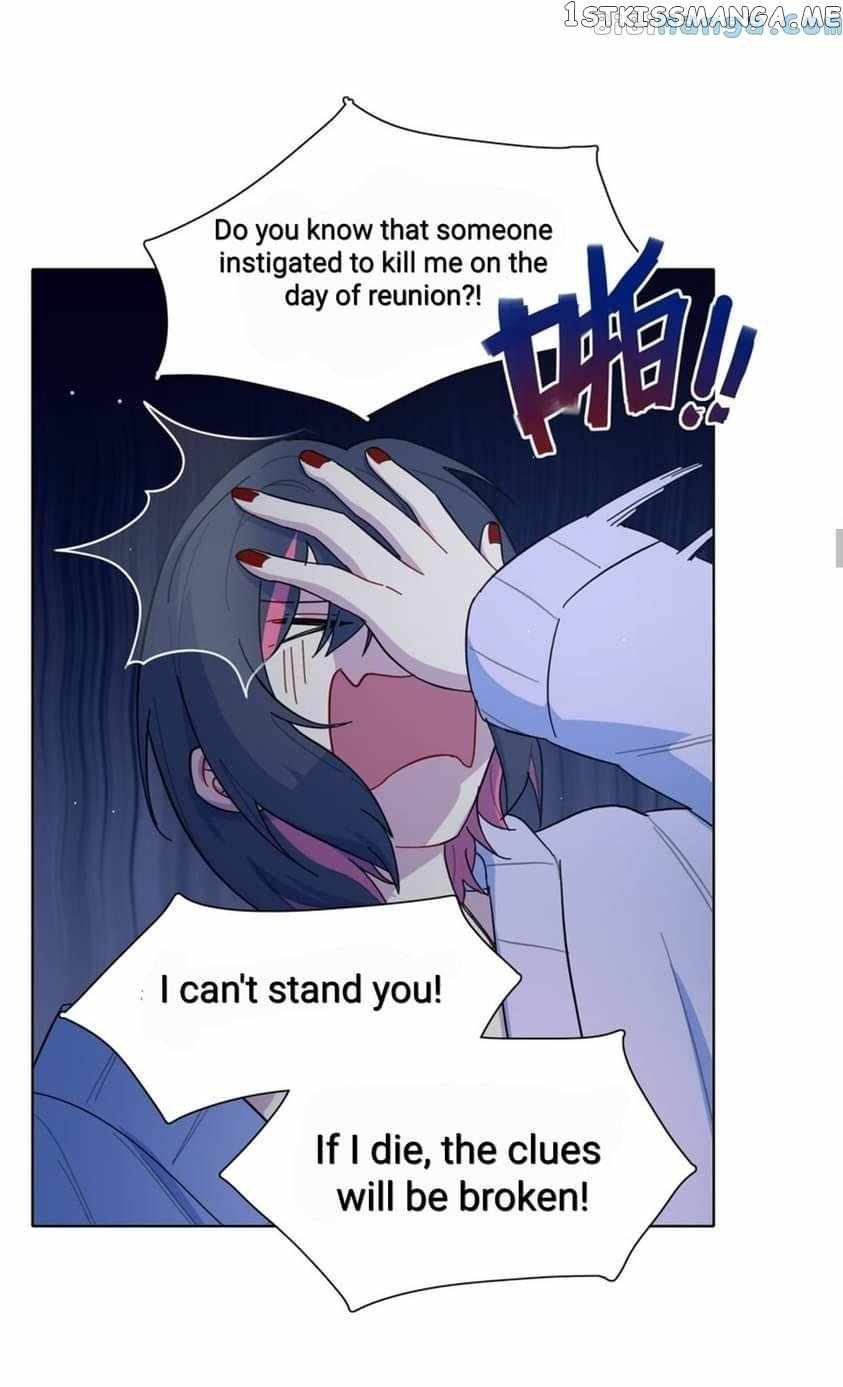 Beware of the Vicious Dog Inside! Chapter 32 - Page 18