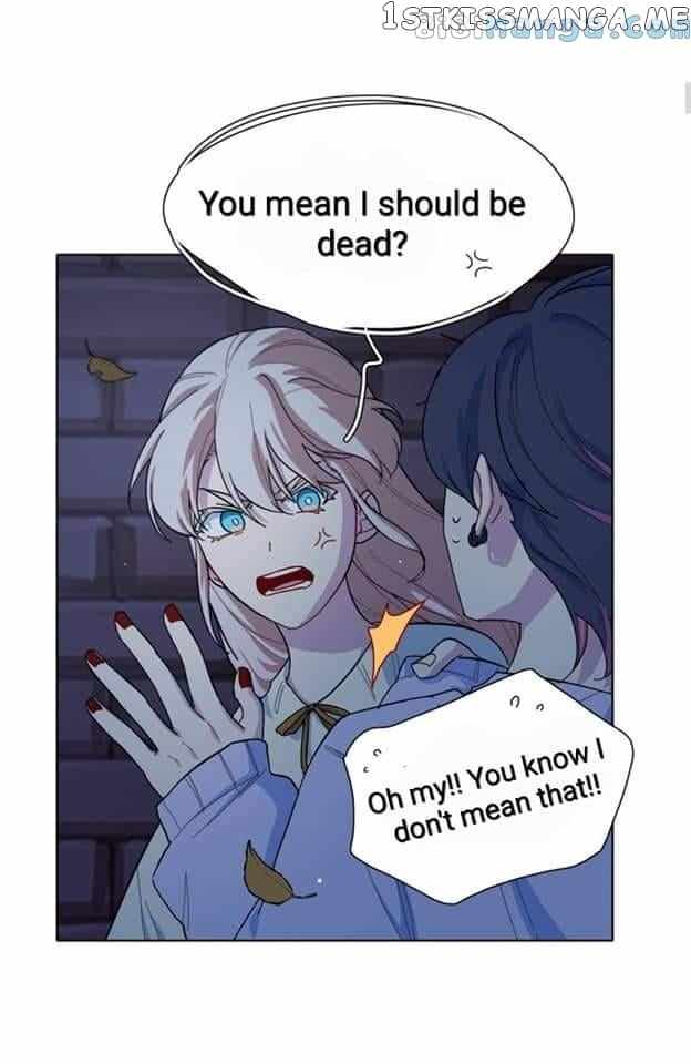 Beware of the Vicious Dog Inside! Chapter 32 - Page 3