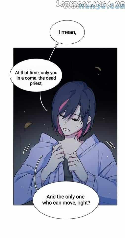 Beware of the Vicious Dog Inside! Chapter 32 - Page 4