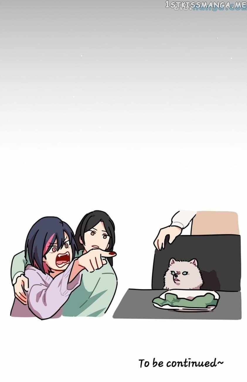 Beware of the Vicious Dog Inside! Chapter 32 - Page 35