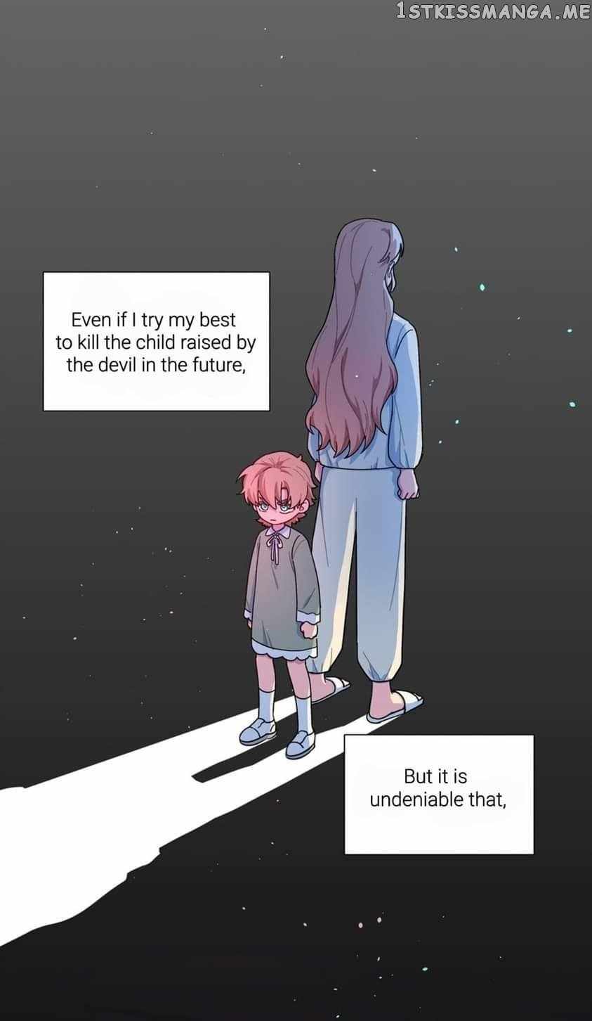 Beware of the Vicious Dog Inside! Chapter 33 - Page 4