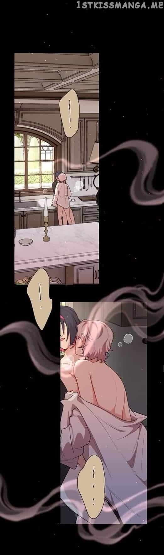 Beware of the Vicious Dog Inside! Chapter 34 - Page 14