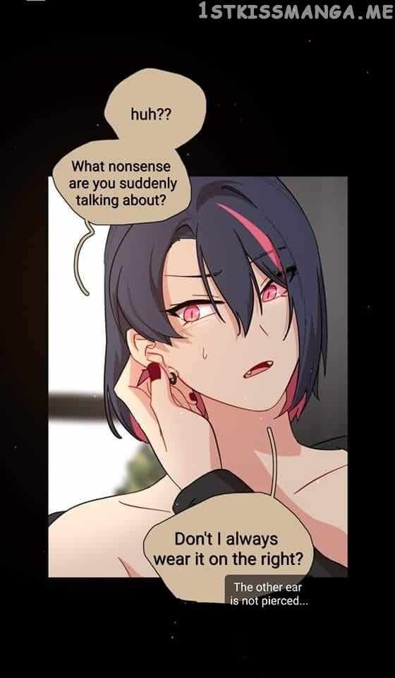 Beware of the Vicious Dog Inside! Chapter 35 - Page 2