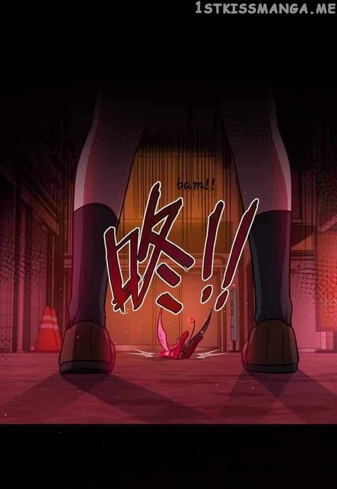 Beware of the Vicious Dog Inside! Chapter 35 - Page 21