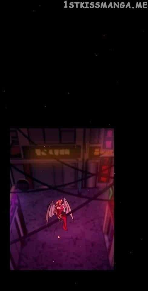 Beware of the Vicious Dog Inside! Chapter 35 - Page 7