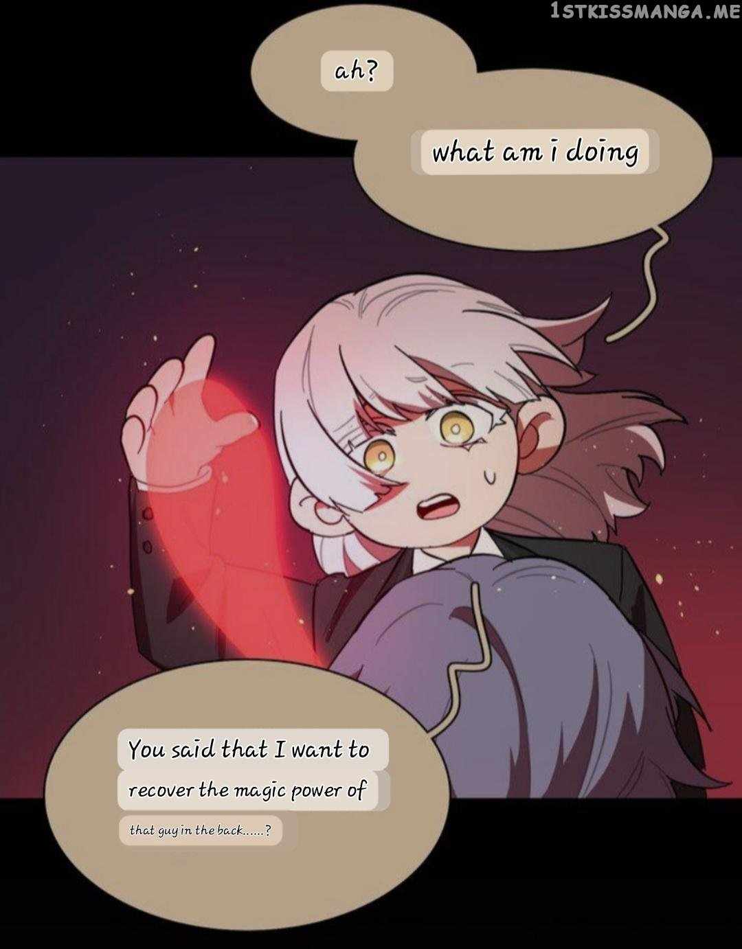 Beware of the Vicious Dog Inside! Chapter 36 - Page 17