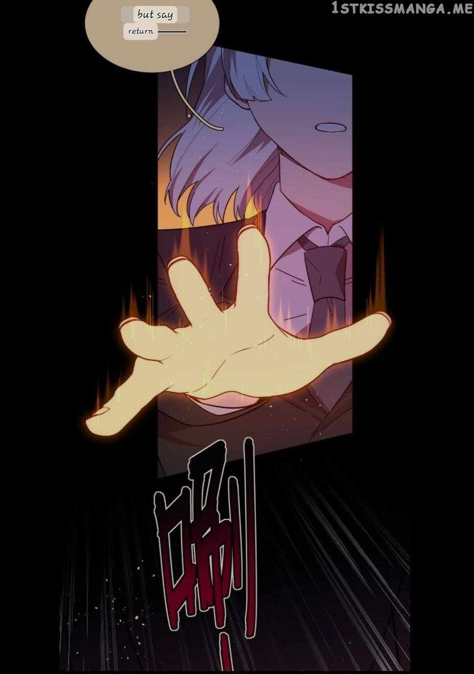 Beware of the Vicious Dog Inside! Chapter 36 - Page 21