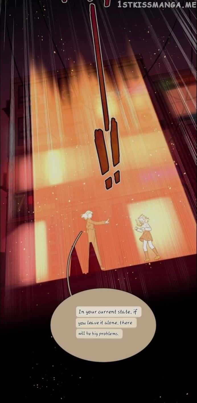 Beware of the Vicious Dog Inside! Chapter 36 - Page 22