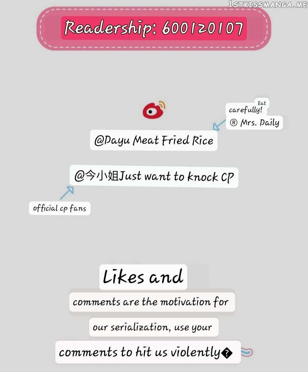 Beware of the Vicious Dog Inside! Chapter 36 - Page 46