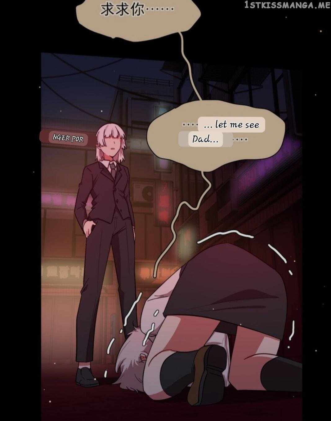 Beware of the Vicious Dog Inside! Chapter 36 - Page 6