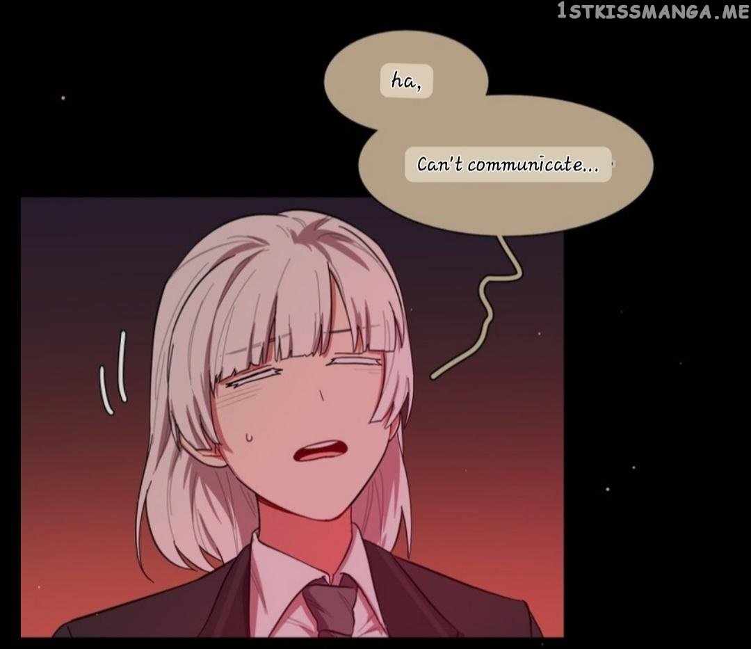 Beware of the Vicious Dog Inside! Chapter 36 - Page 7