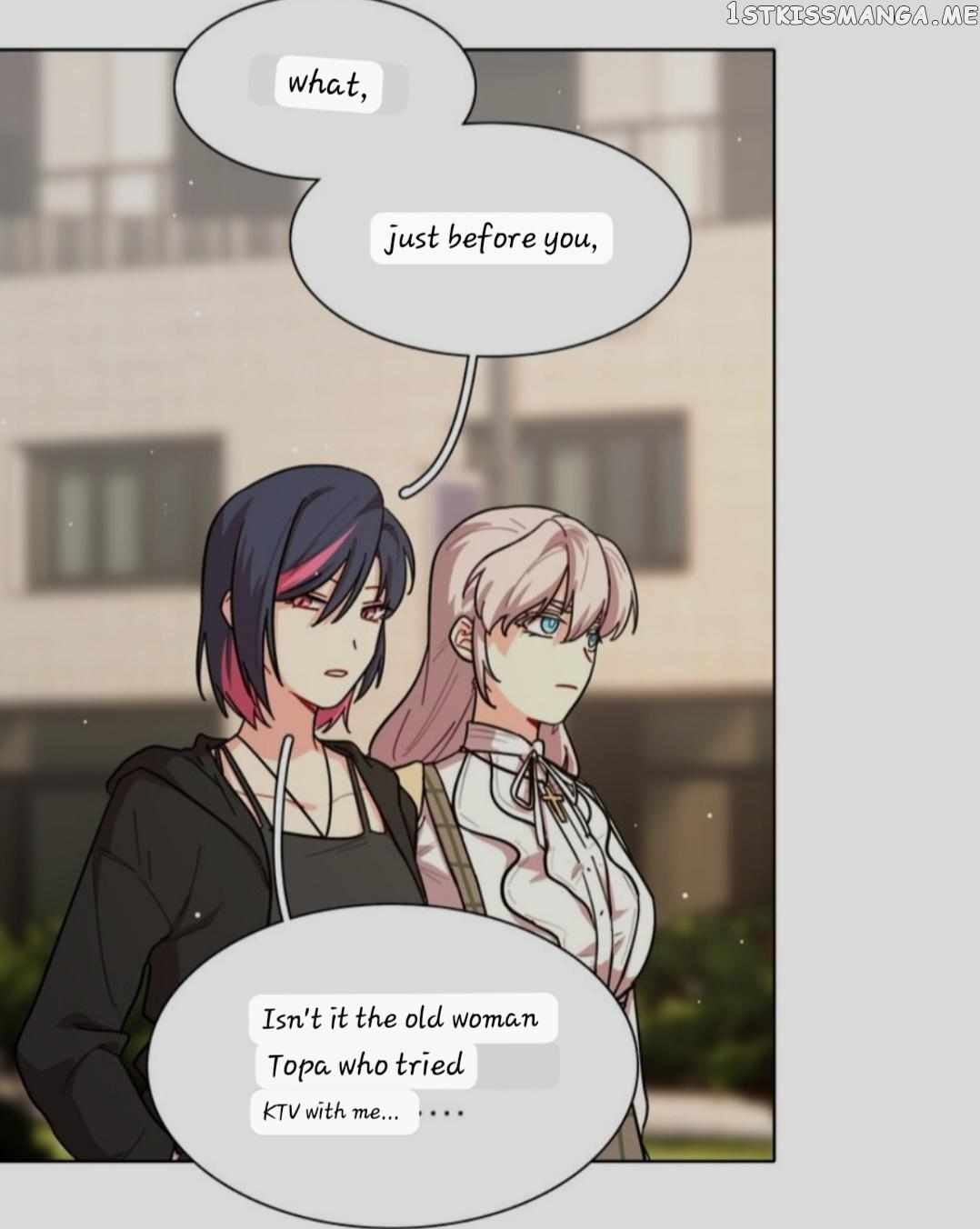 Beware of the Vicious Dog Inside! Chapter 37 - Page 29