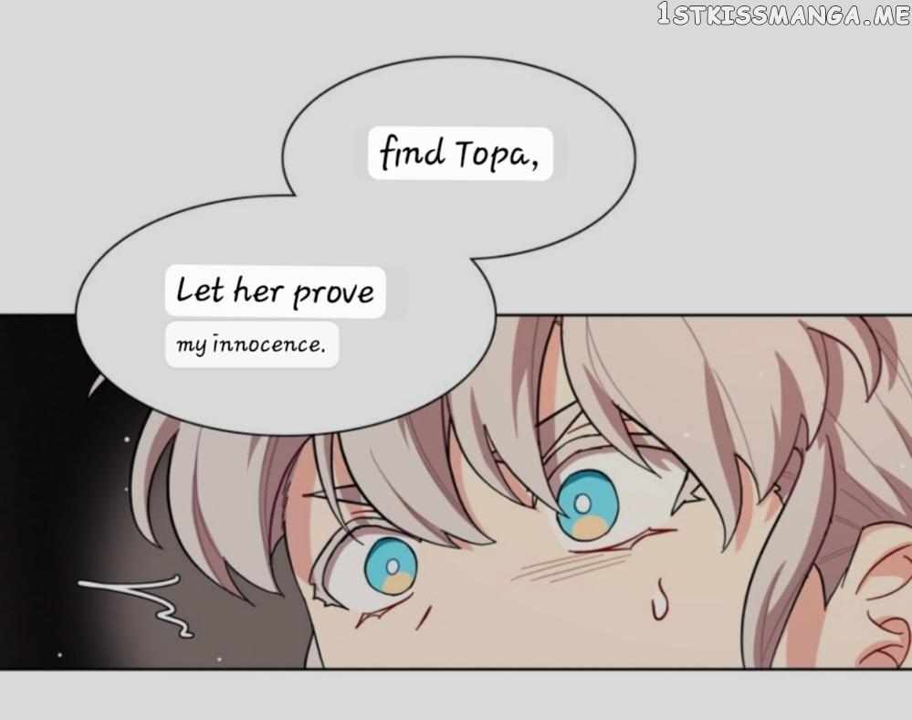 Beware of the Vicious Dog Inside! Chapter 38 - Page 22