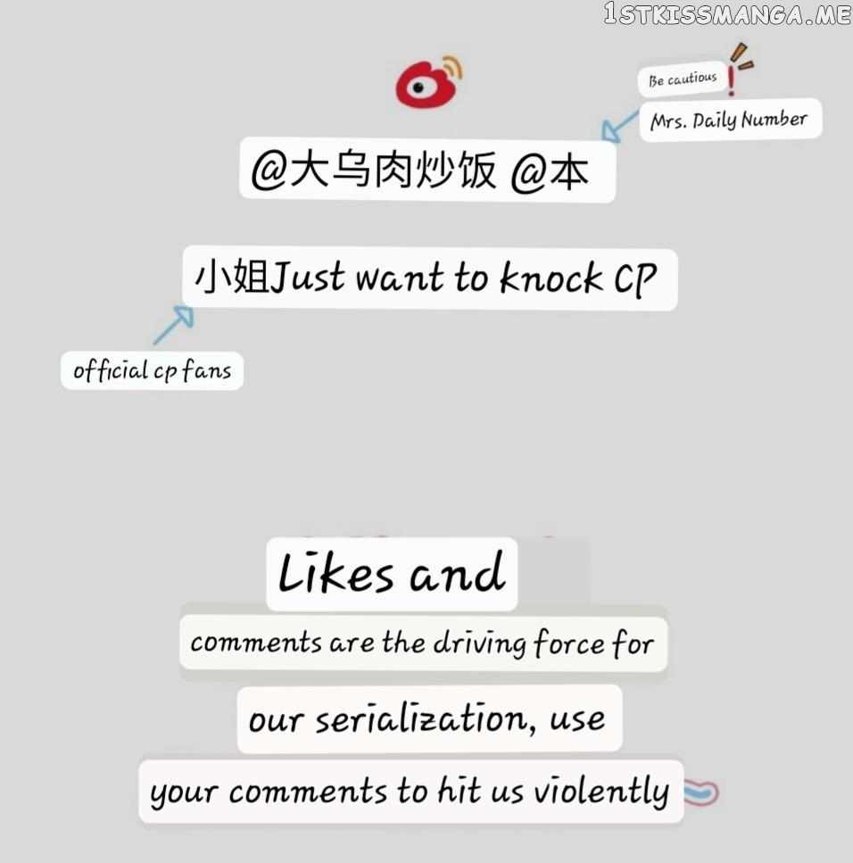 Beware of the Vicious Dog Inside! Chapter 38 - Page 48