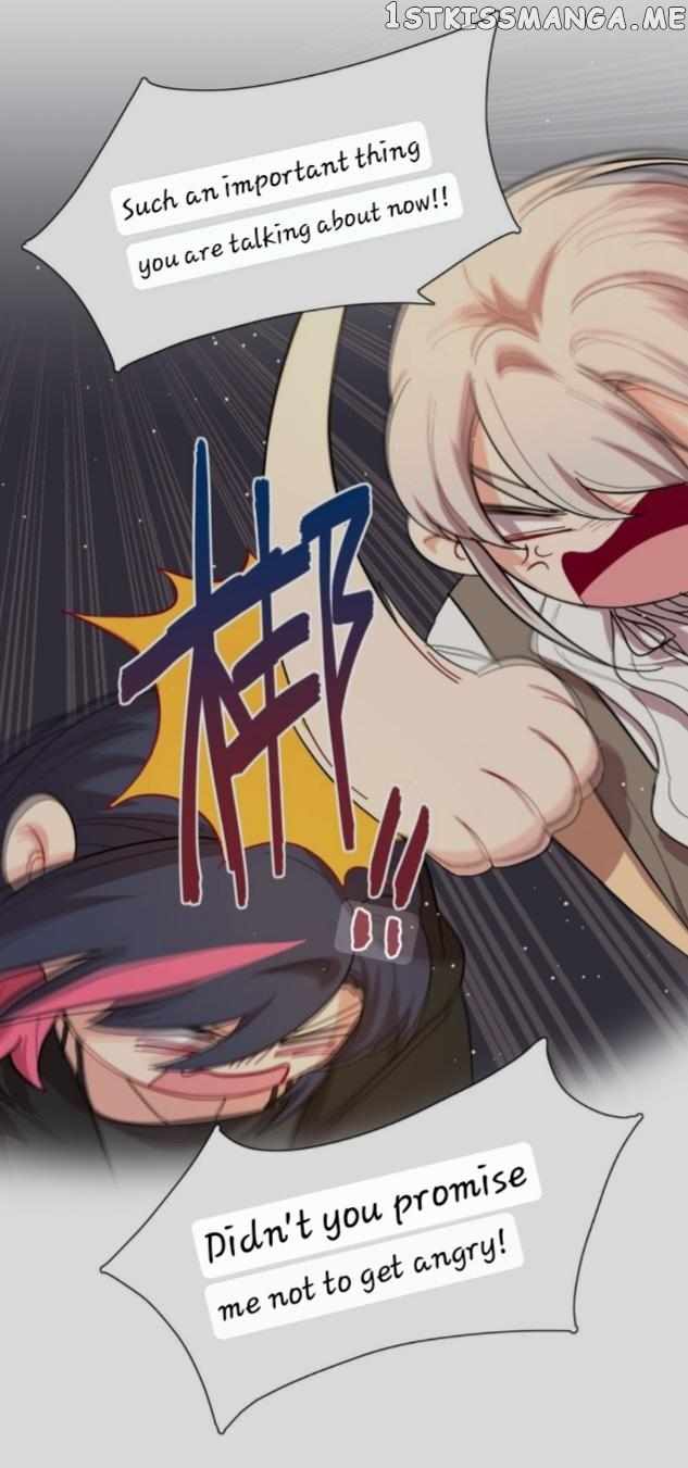 Beware of the Vicious Dog Inside! Chapter 38 - Page 8