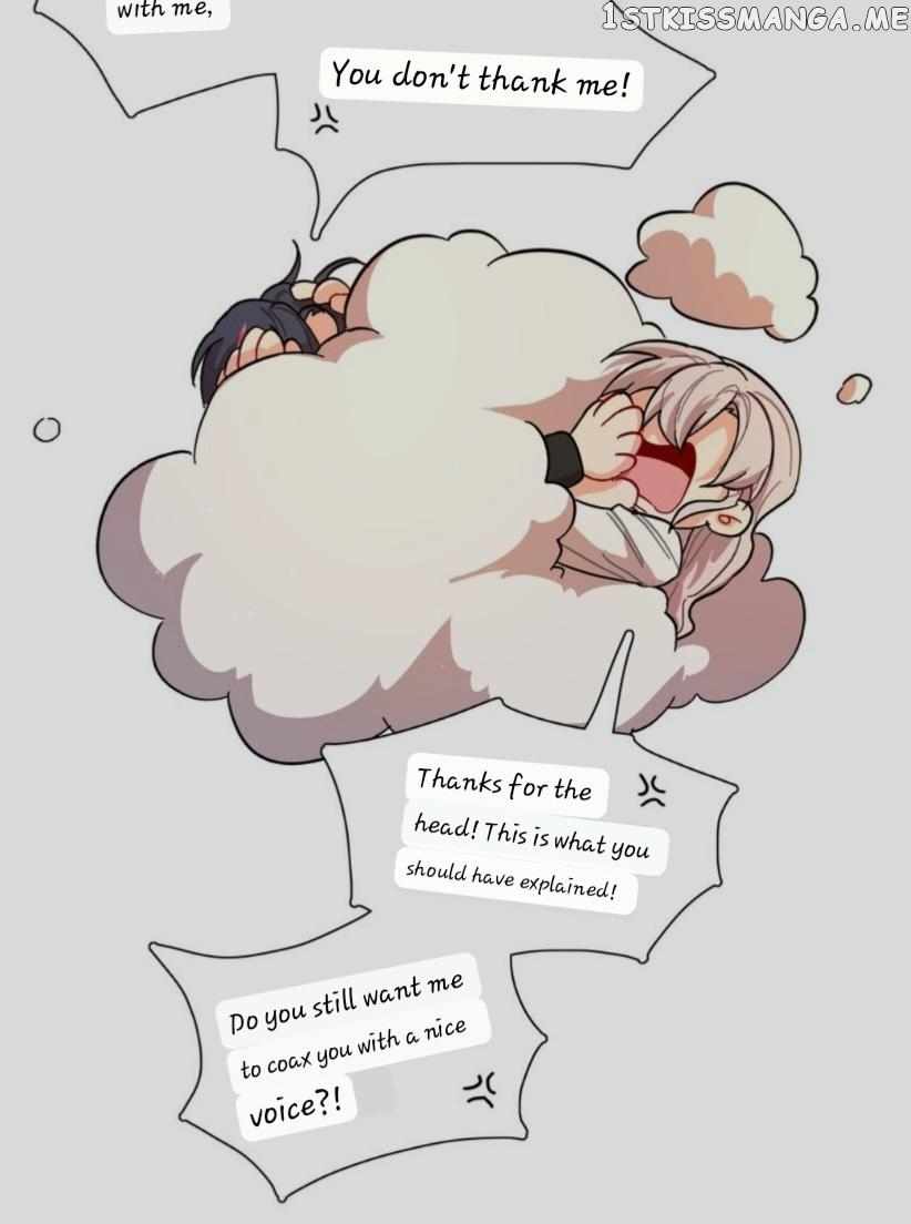 Beware of the Vicious Dog Inside! Chapter 38 - Page 10