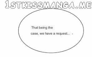 Beware of the Vicious Dog Inside! Chapter 39 - Page 12