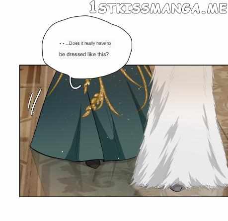 Beware of the Vicious Dog Inside! Chapter 39 - Page 15