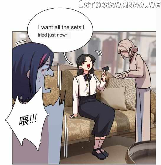 Beware of the Vicious Dog Inside! Chapter 39 - Page 31