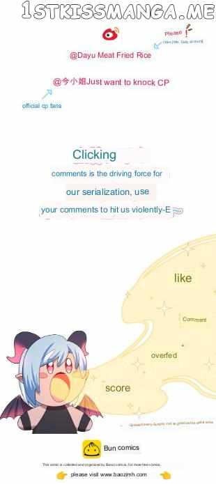 Beware of the Vicious Dog Inside! Chapter 39 - Page 36