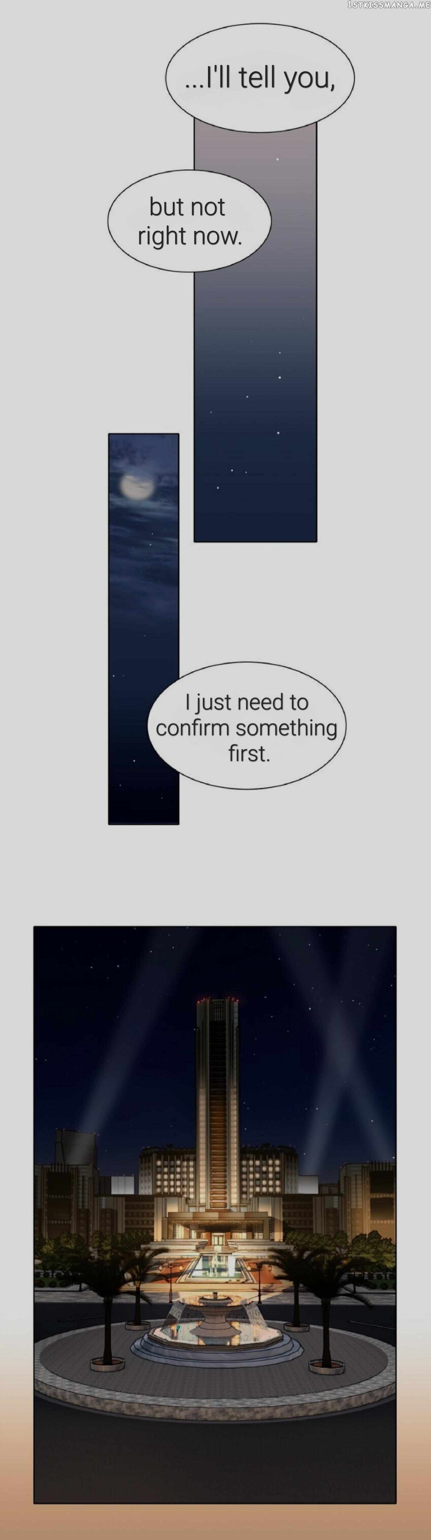 Beware of the Vicious Dog Inside! Chapter 40 - Page 27