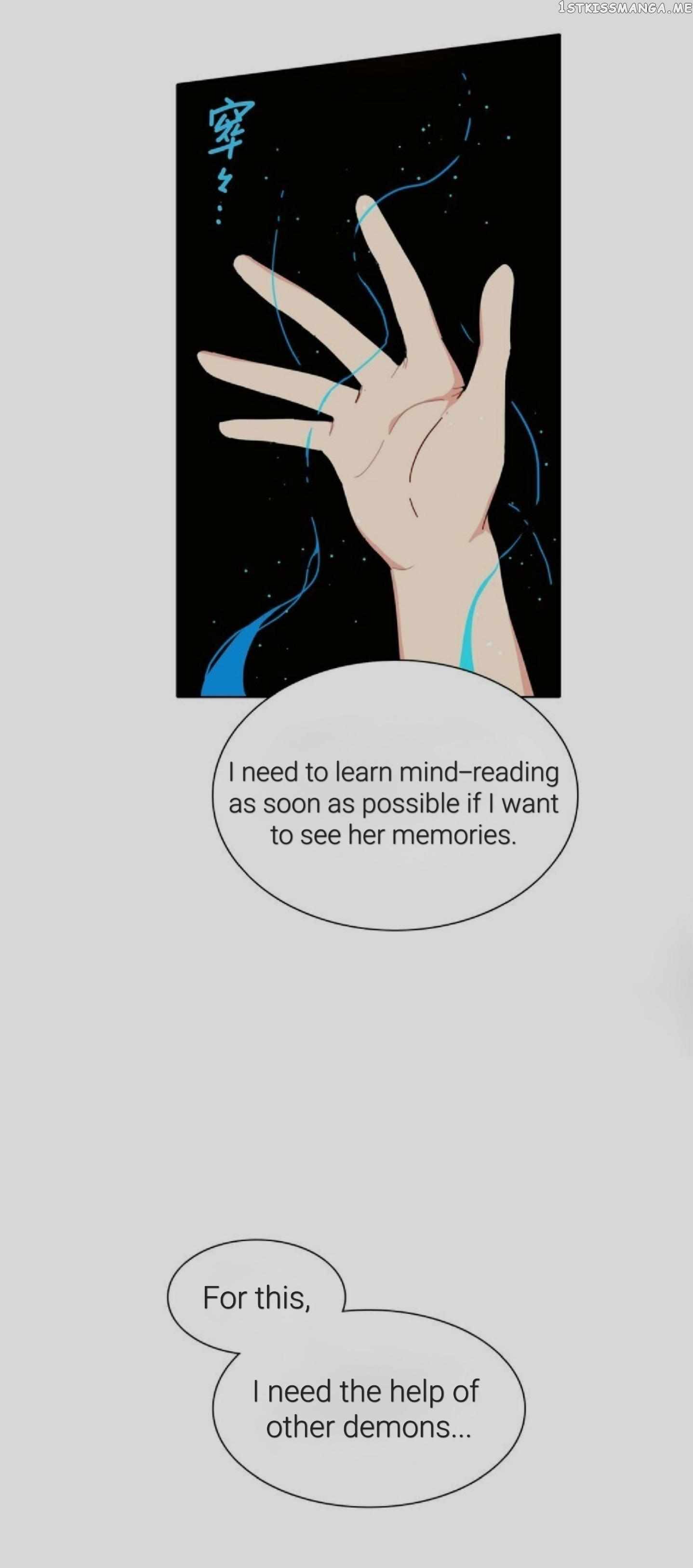 Beware of the Vicious Dog Inside! Chapter 40 - Page 7