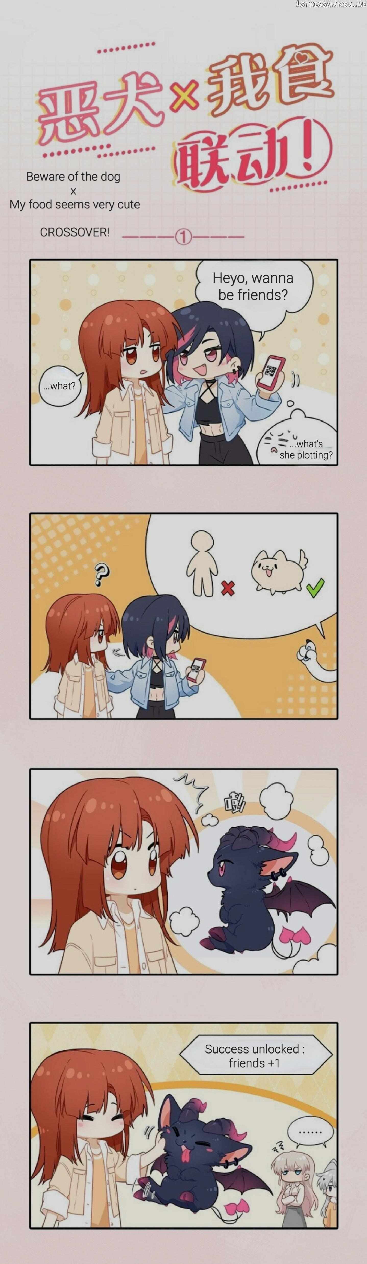 Beware of the Vicious Dog Inside! Chapter 41 - Page 23