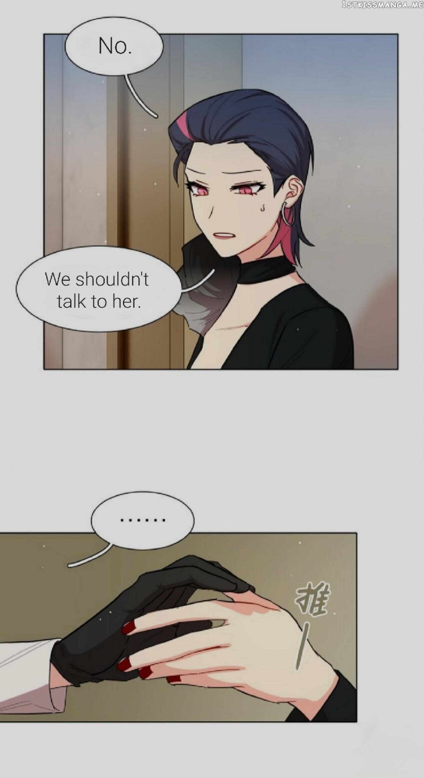 Beware of the Vicious Dog Inside! Chapter 41 - Page 4