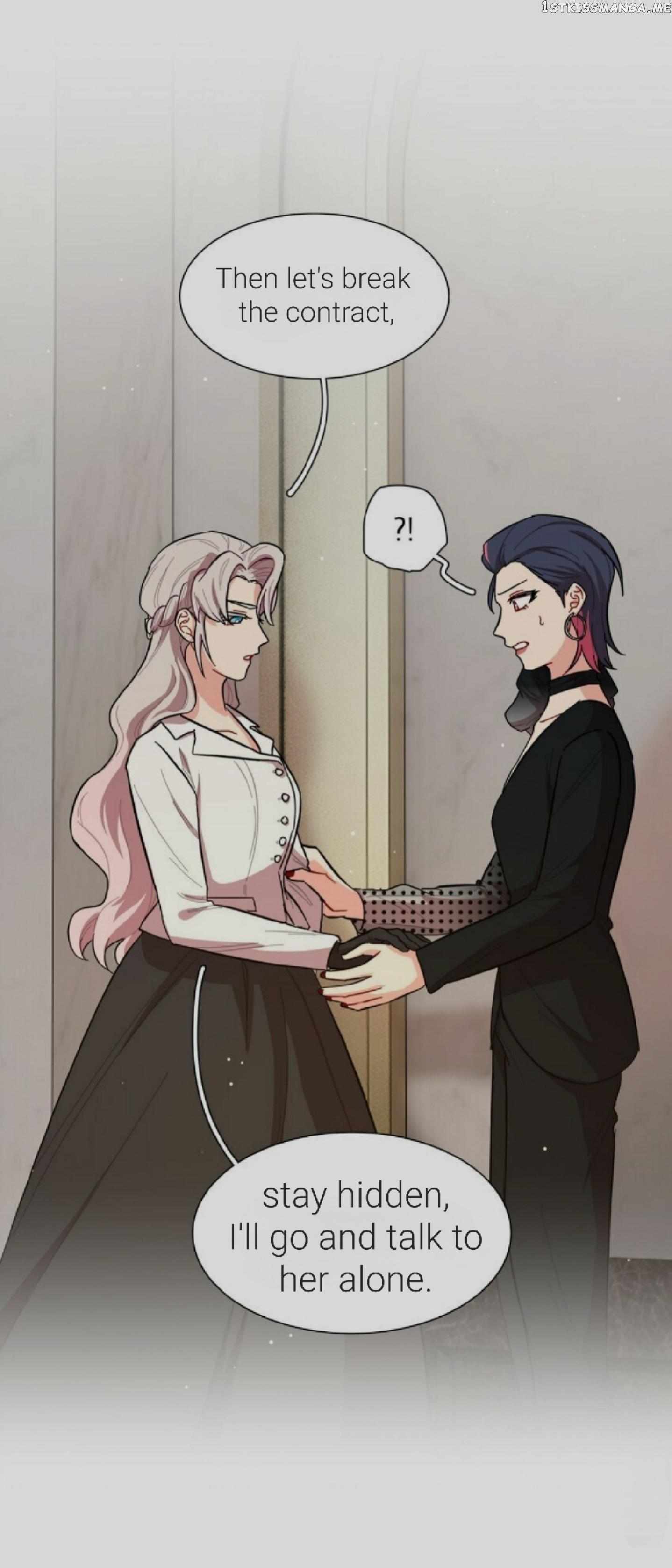 Beware of the Vicious Dog Inside! Chapter 41 - Page 5