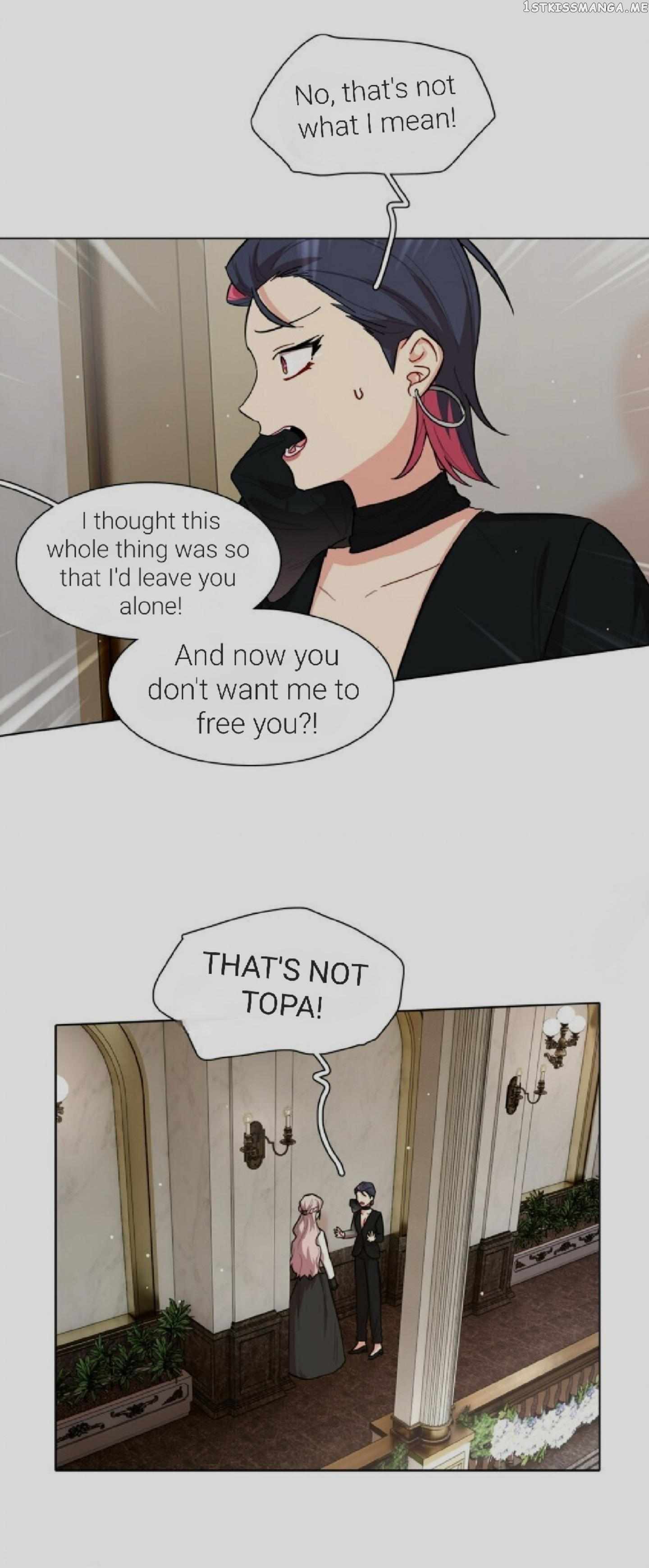 Beware of the Vicious Dog Inside! Chapter 41 - Page 6