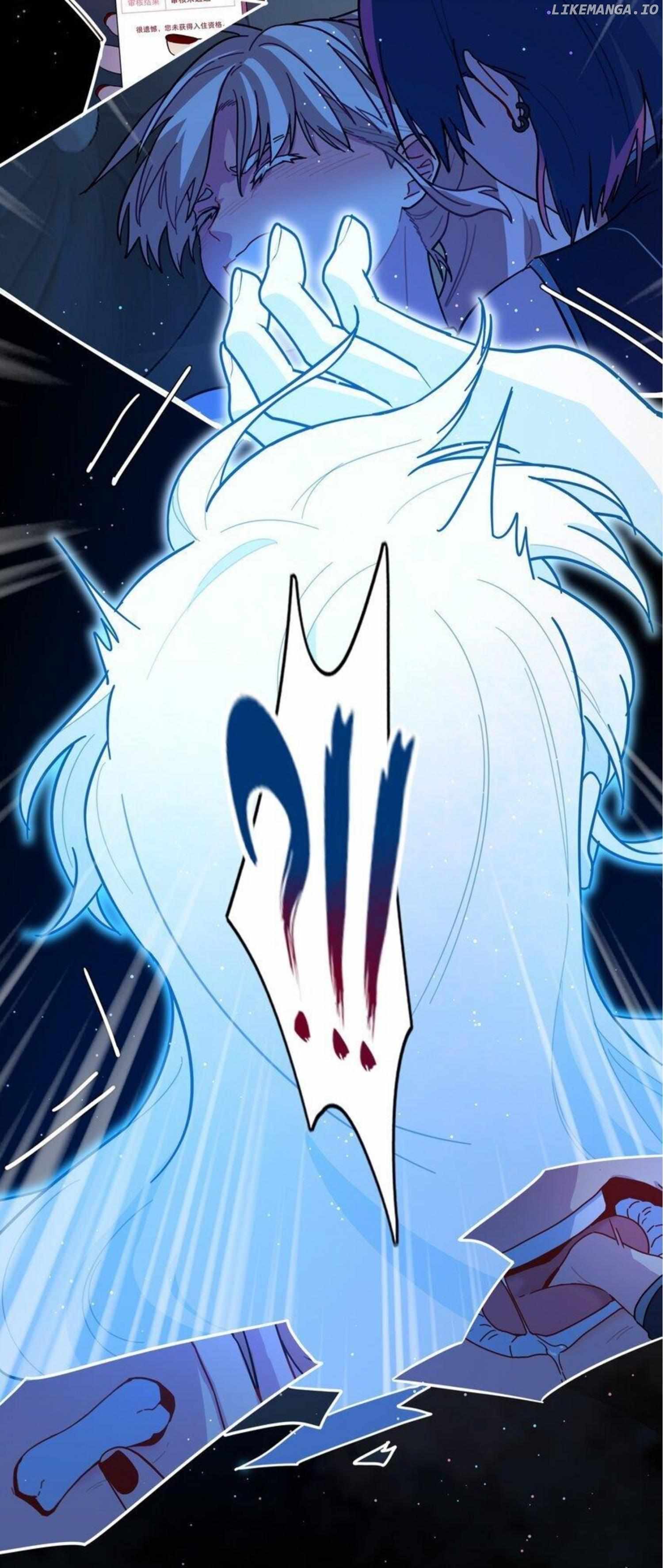 Beware of the Vicious Dog Inside! Chapter 45 - Page 7