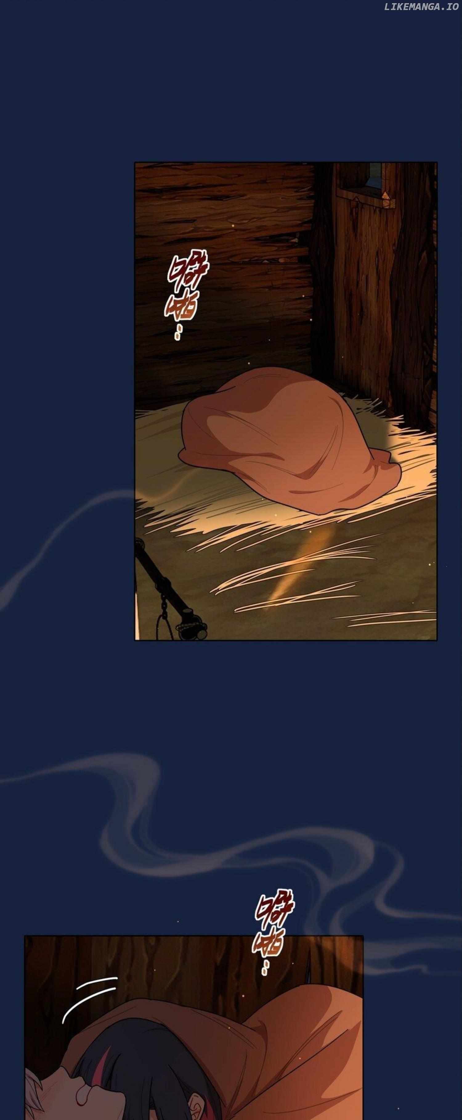 Beware of the Vicious Dog Inside! Chapter 46 - Page 15