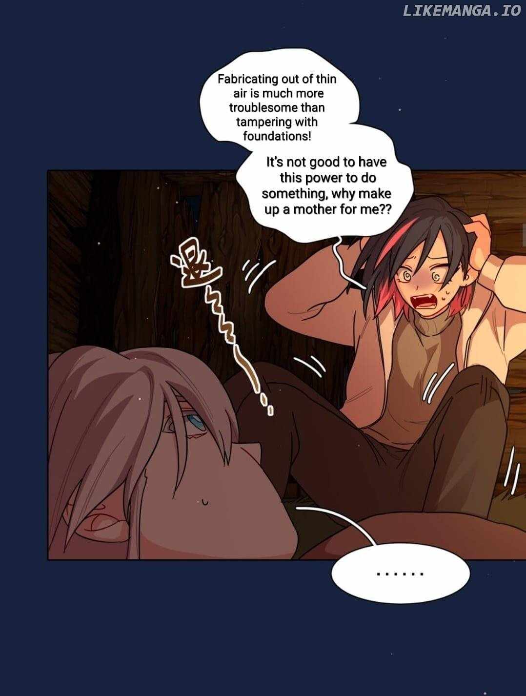 Beware of the Vicious Dog Inside! Chapter 47 - Page 16