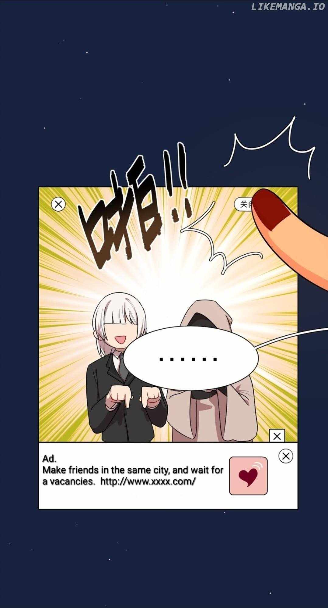 Beware of the Vicious Dog Inside! Chapter 48 - Page 13