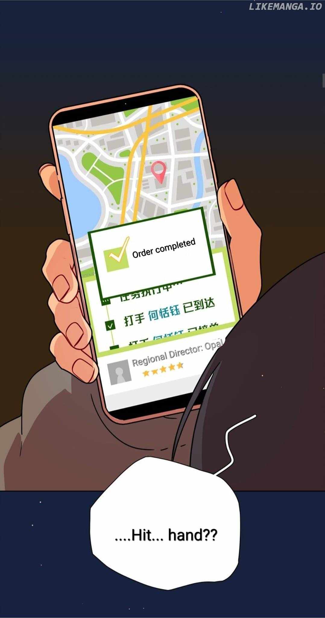 Beware of the Vicious Dog Inside! Chapter 48 - Page 6